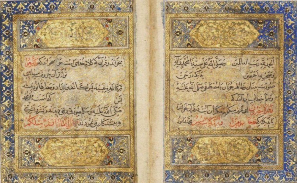 عرفان و معضل زبانی التباس لفظ در اندیشهٔ عین القضات همدانی